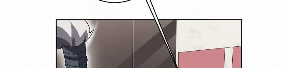 With My Netherworld Trillions, Game On! Chapter 22 page 47 - 