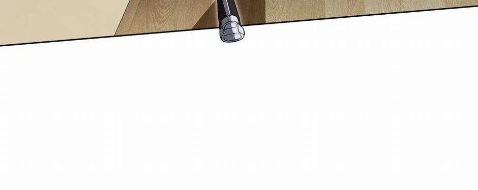 With My Netherworld Trillions, Game On! Chapter 22 page 73 - 