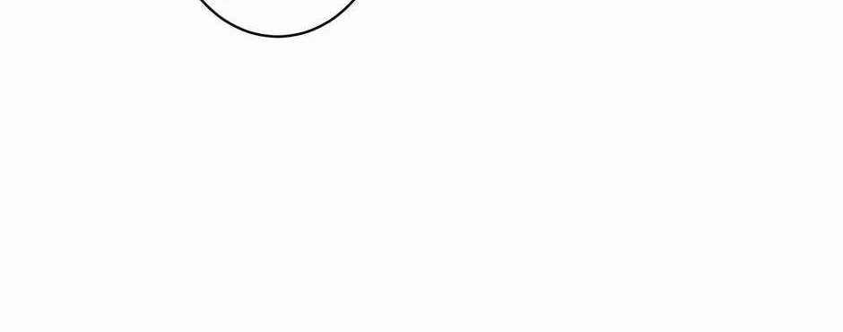 With My Netherworld Trillions, Game On! Chapter 22 page 81 - 