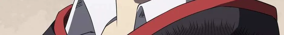 With My Netherworld Trillions, Game On! Chapter 22 page 99 - 