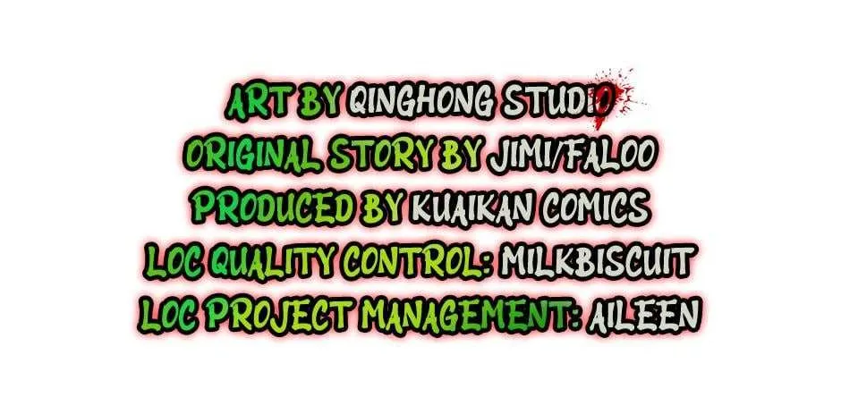 With My Netherworld Trillions, Game On! Chapter 23 page 4 - 
