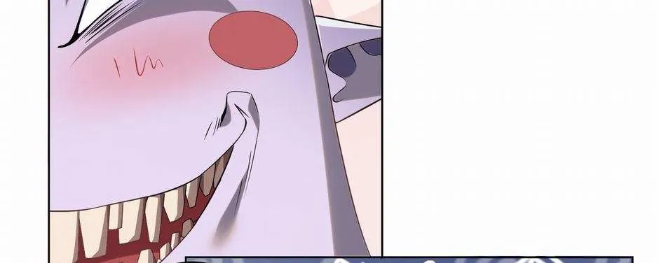 With My Netherworld Trillions, Game On! Chapter 23 page 38 - 