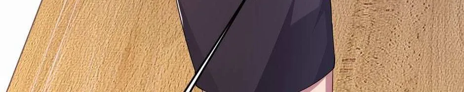 With My Netherworld Trillions, Game On! Chapter 23 page 84 - 