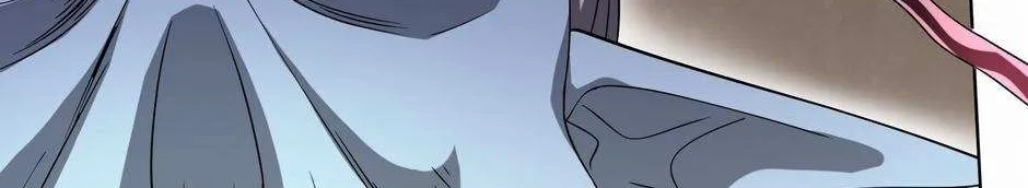 With My Netherworld Trillions, Game On! Chapter 24 page 57 - 