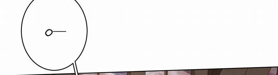 With My Netherworld Trillions, Game On! Chapter 24 page 81 - 