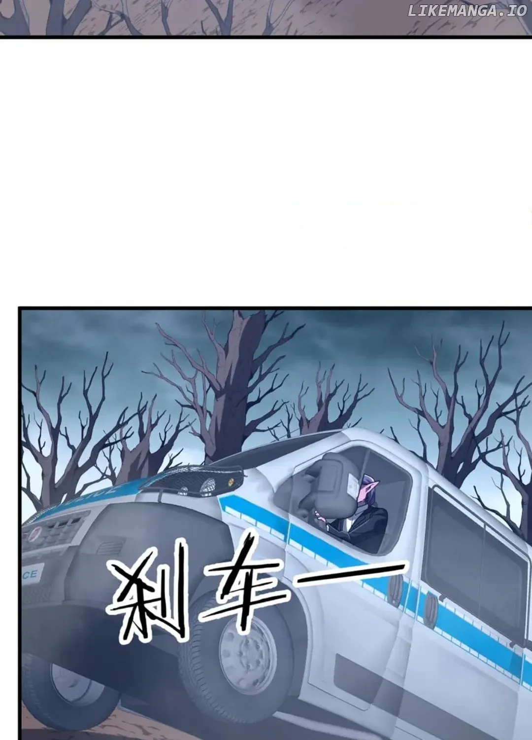 With My Netherworld Trillions, Game On! Chapter 248 page 9 - 