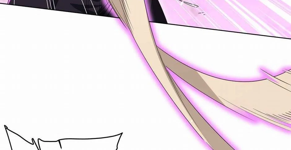 With My Netherworld Trillions, Game On! Chapter 25 page 18 - 