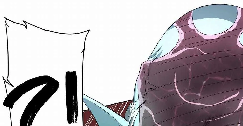 With My Netherworld Trillions, Game On! Chapter 25 page 26 - 