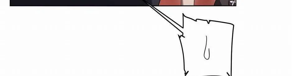 With My Netherworld Trillions, Game On! Chapter 25 page 84 - 