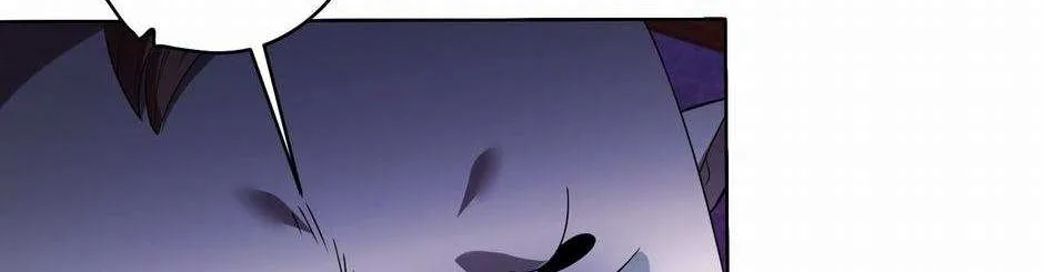 With My Netherworld Trillions, Game On! Chapter 25 page 90 - 
