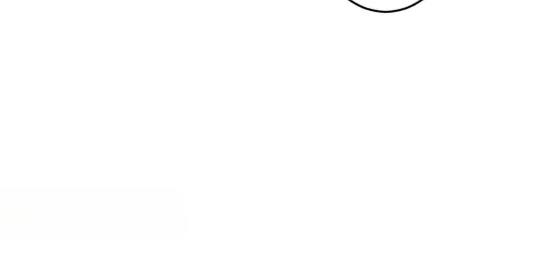 With My Netherworld Trillions, Game On! Chapter 250 page 122 - 