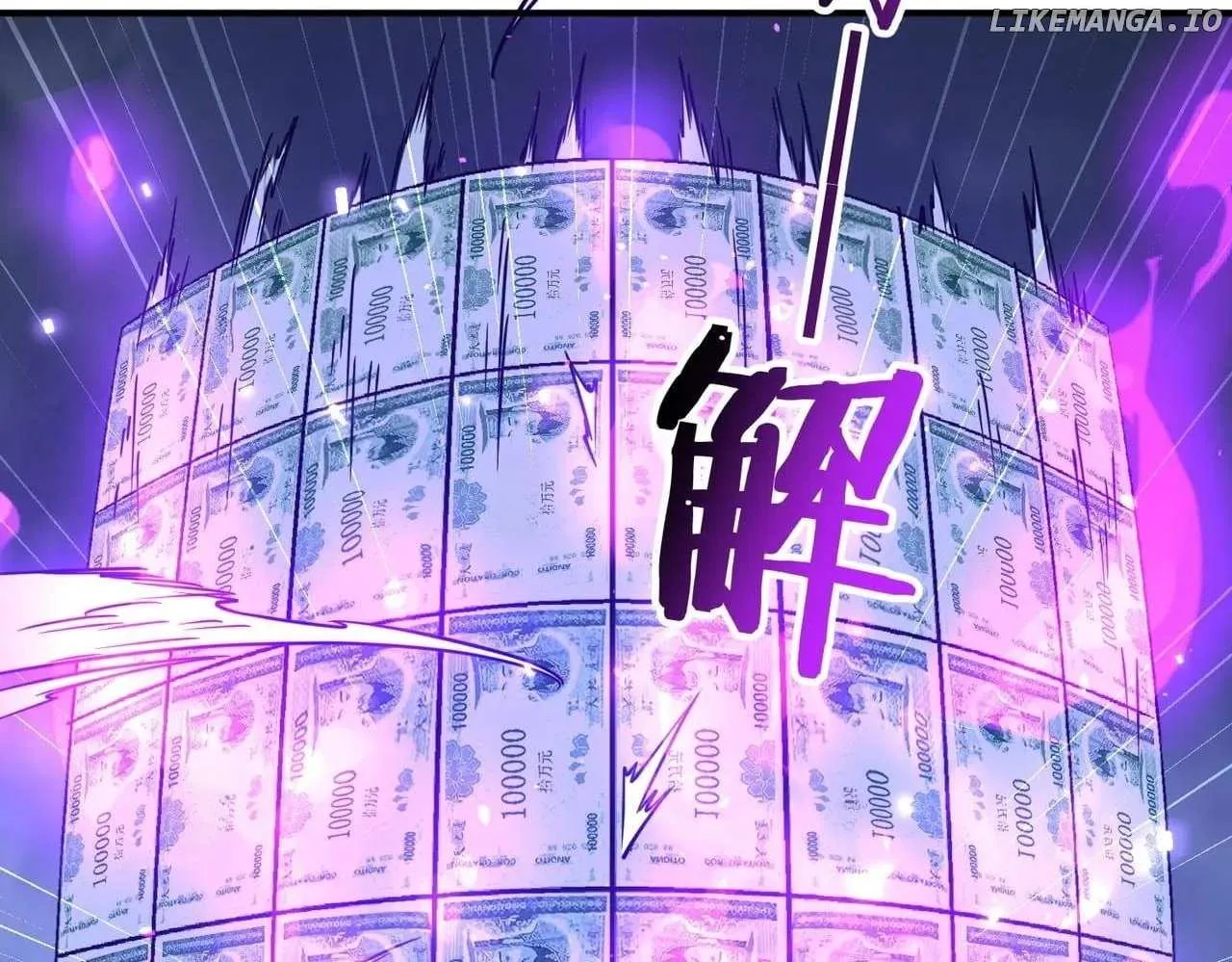 With My Netherworld Trillions, Game On! Chapter 256 page 79 - 