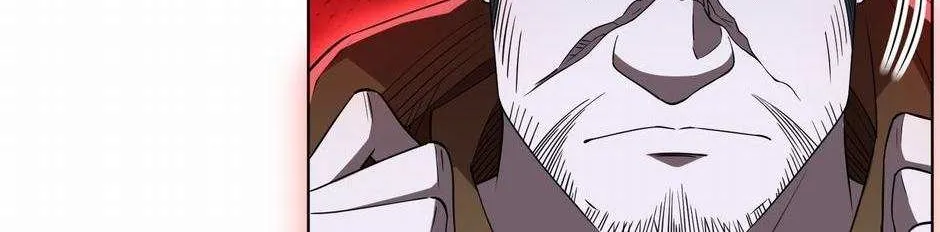 With My Netherworld Trillions, Game On! Chapter 26 page 20 - 