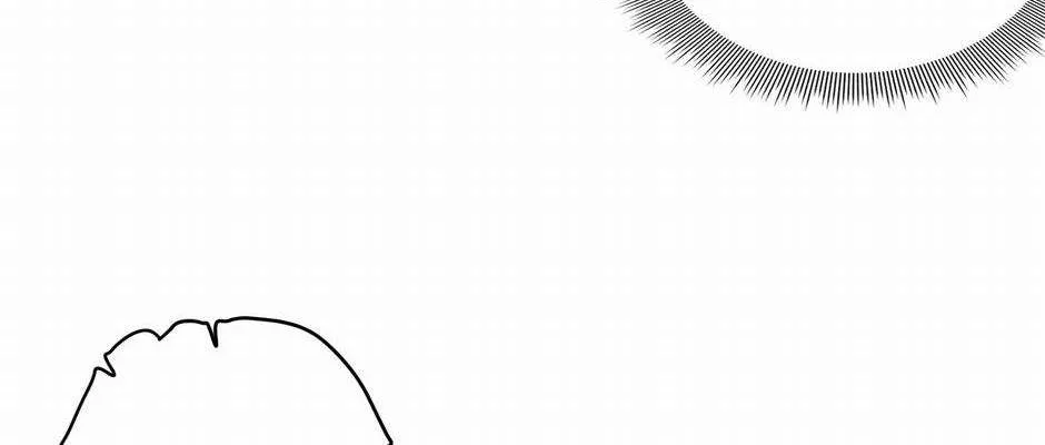 With My Netherworld Trillions, Game On! Chapter 26 page 32 - 