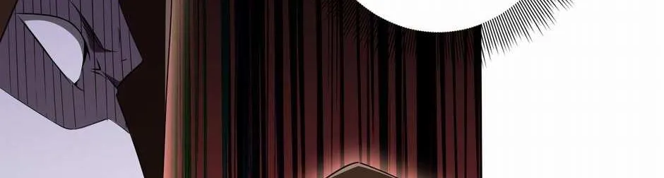 With My Netherworld Trillions, Game On! Chapter 26 page 10 - 