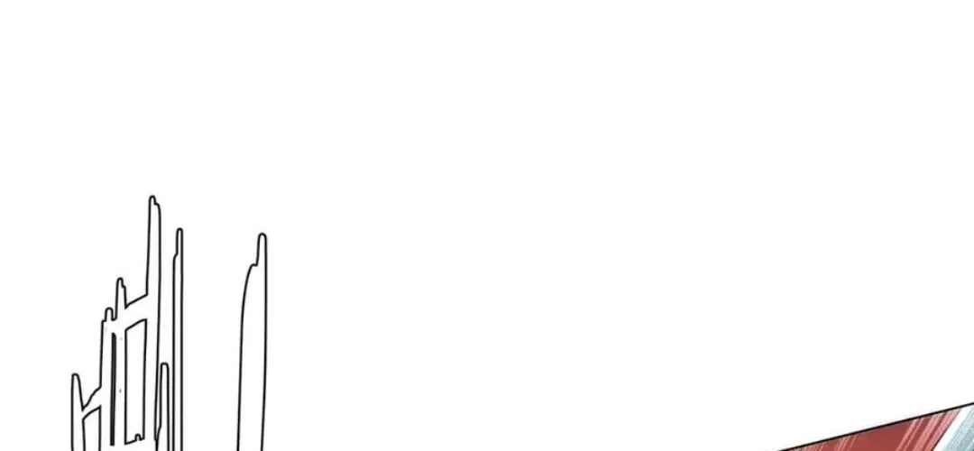 With My Netherworld Trillions, Game On! Chapter 260 page 73 - 