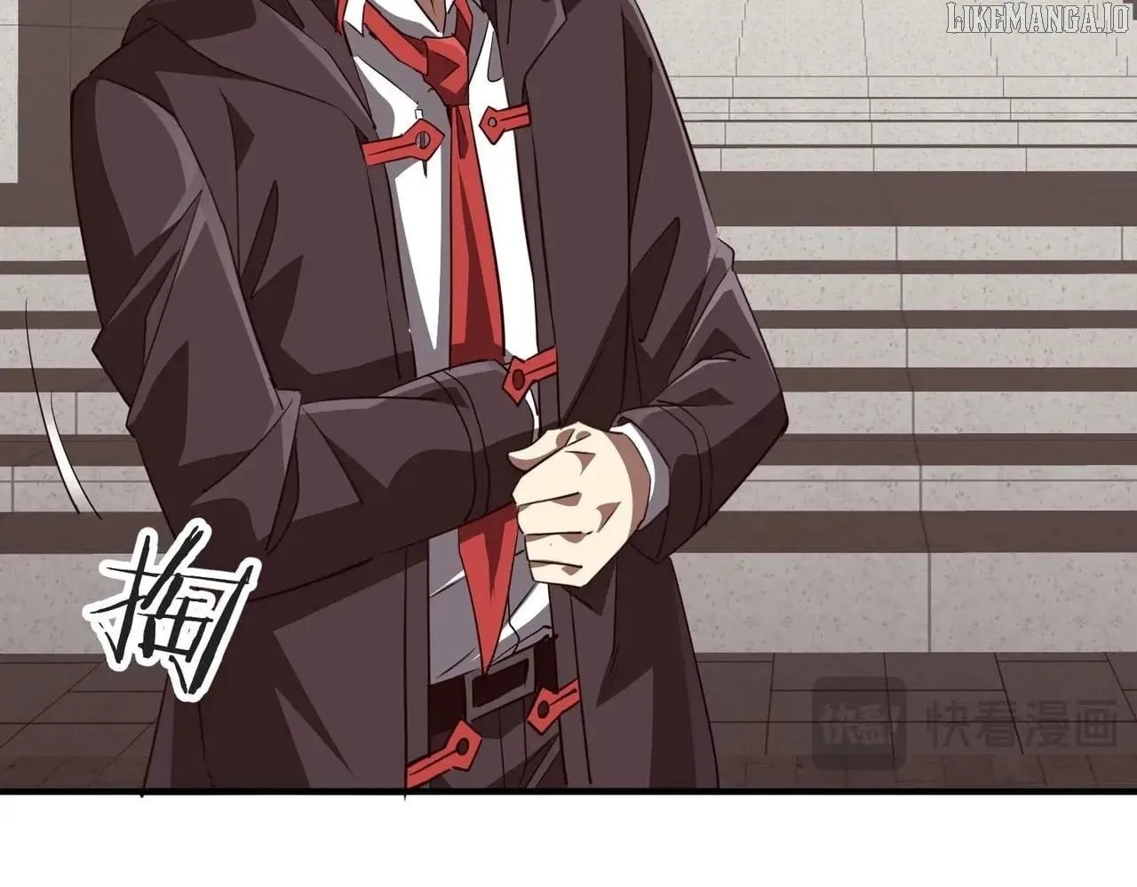 With My Netherworld Trillions, Game On! Chapter 261 page 38 - 