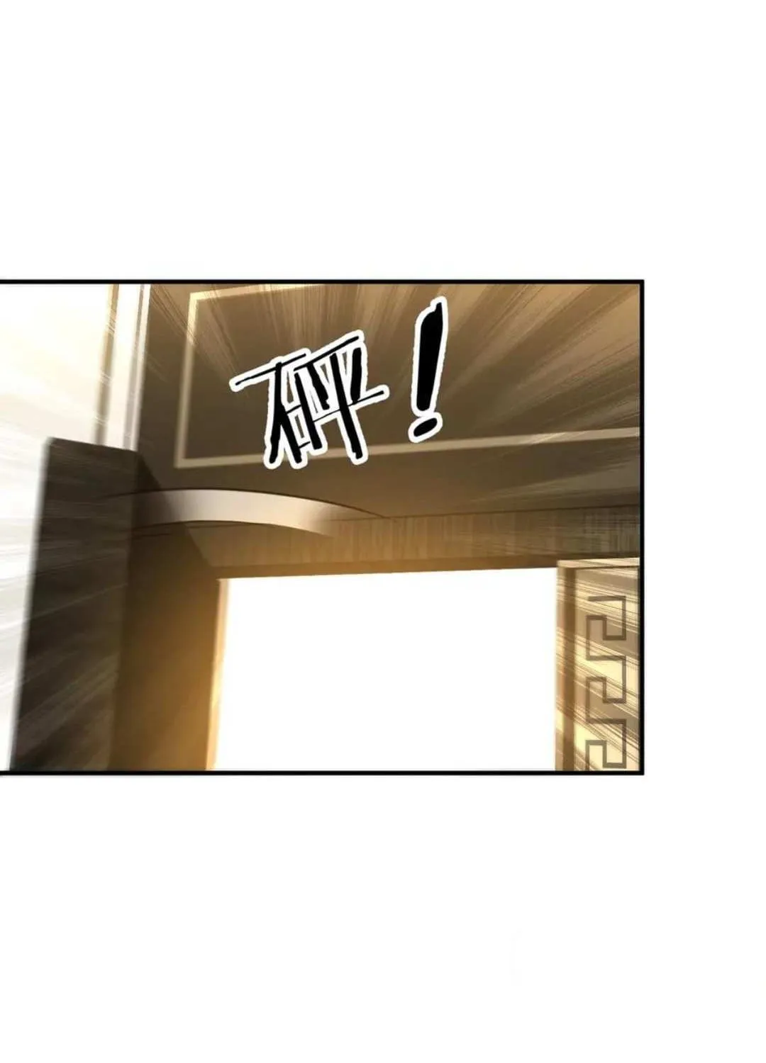 With My Netherworld Trillions, Game On! Chapter 265 page 53 - 
