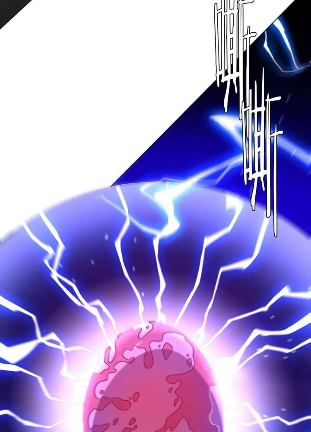With My Netherworld Trillions, Game On! Chapter 267 page 28 - 