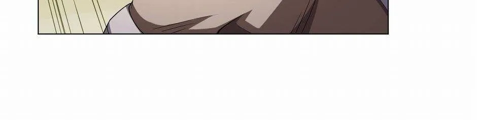 With My Netherworld Trillions, Game On! Chapter 27 page 81 - 