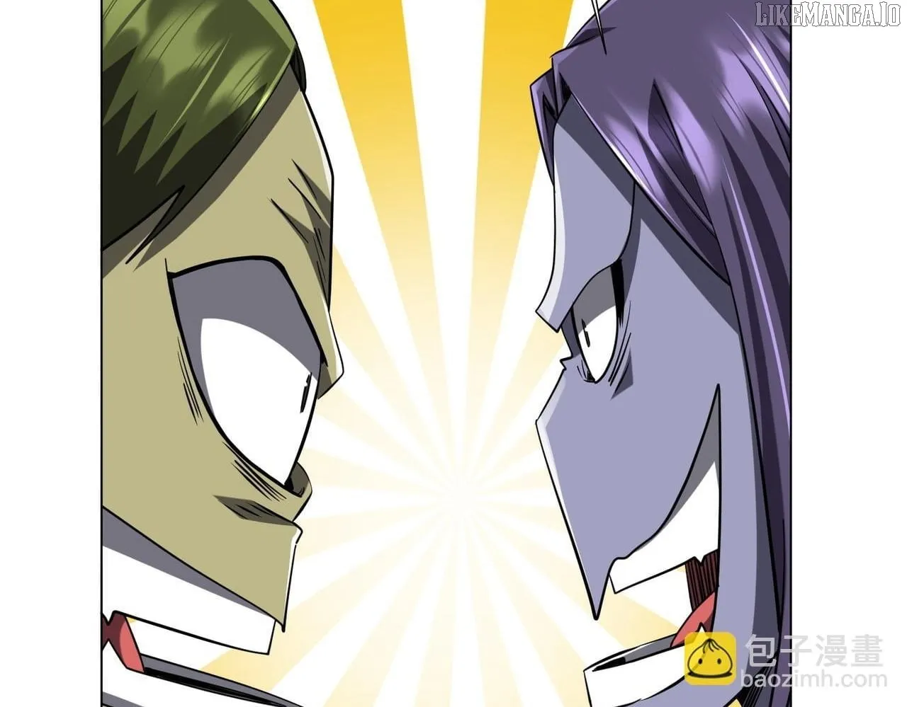 With My Netherworld Trillions, Game On! Chapter 270 page 104 - 