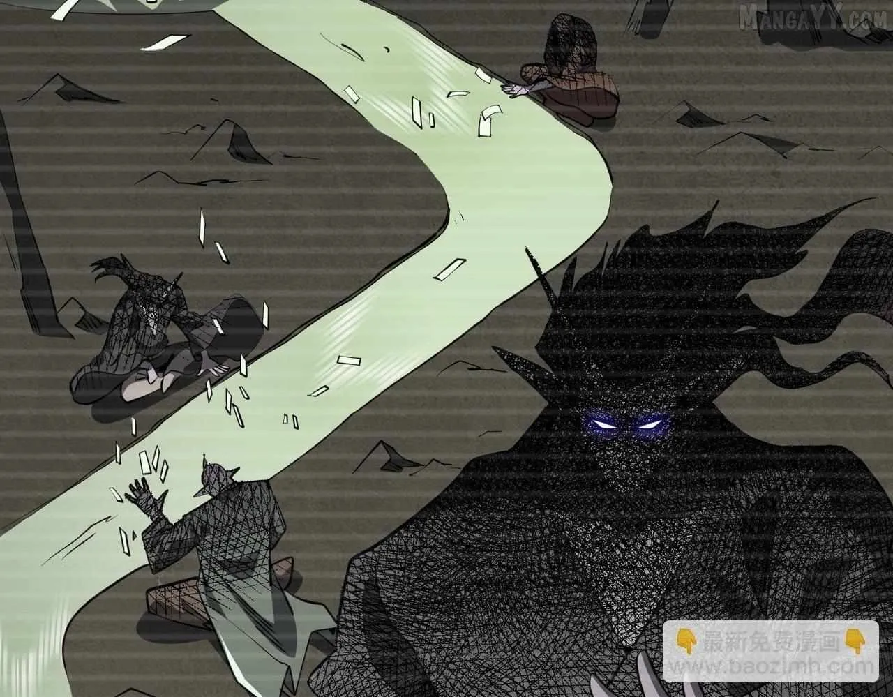With My Netherworld Trillions, Game On! Chapter 272 page 4 - 