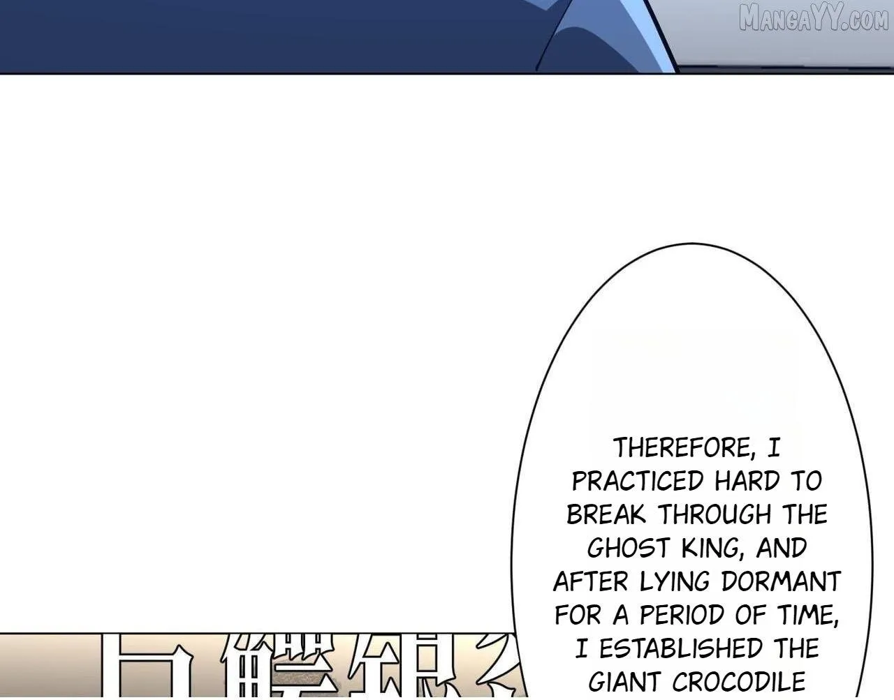 With My Netherworld Trillions, Game On! Chapter 272 page 56 - 