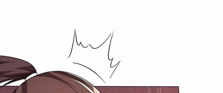 With My Netherworld Trillions, Game On! Chapter 28 page 24 - 