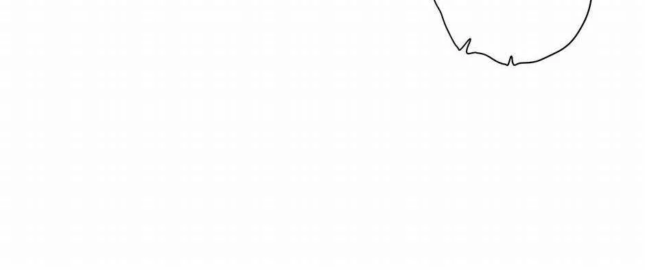 With My Netherworld Trillions, Game On! Chapter 28 page 30 - 