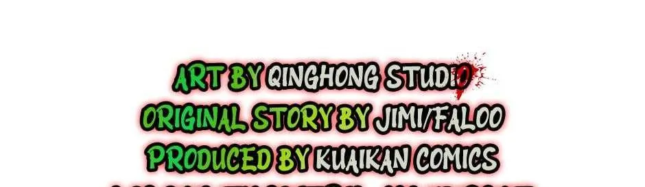 With My Netherworld Trillions, Game On! Chapter 28 page 4 - 