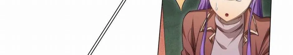 With My Netherworld Trillions, Game On! Chapter 28 page 72 - 