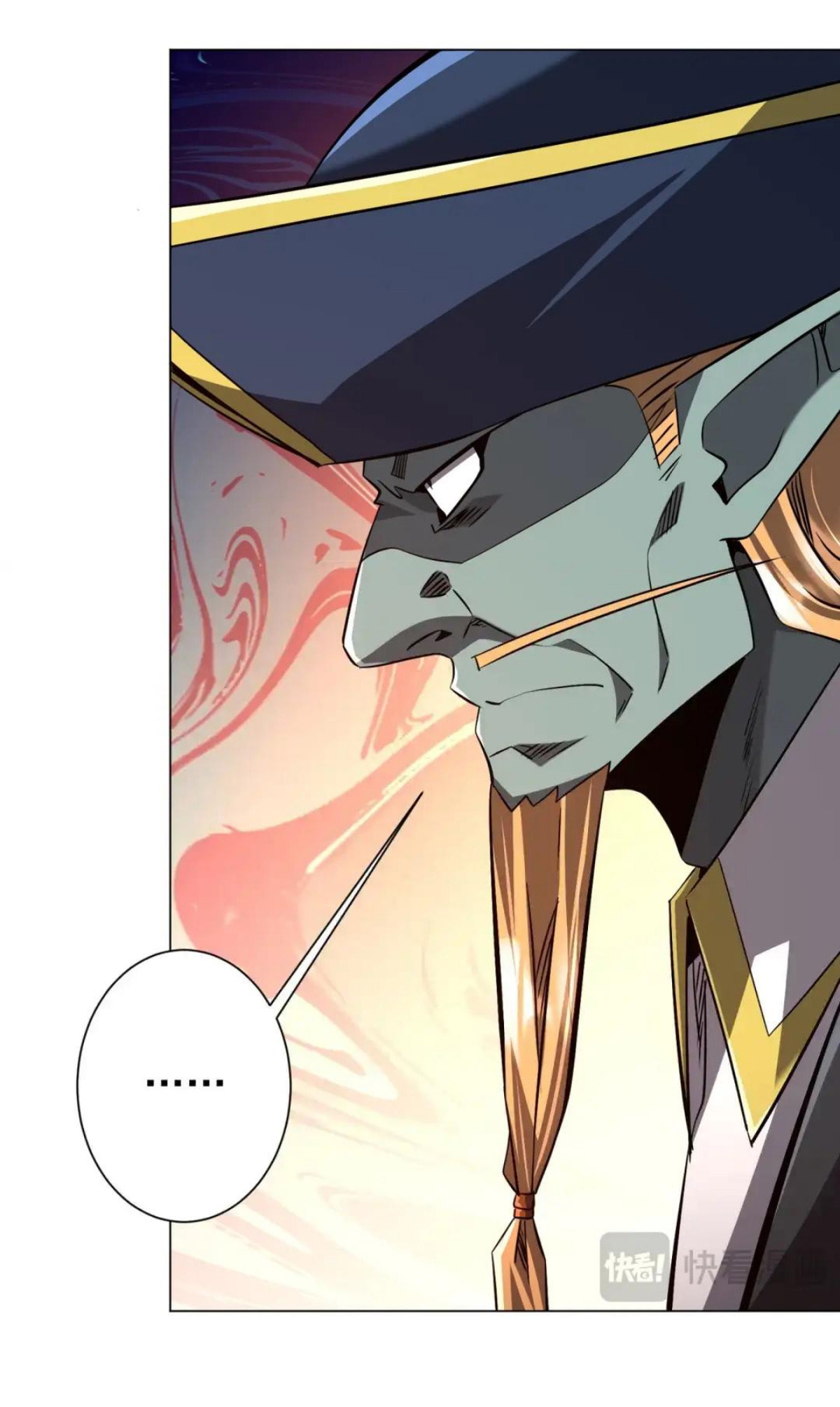 With My Netherworld Trillions, Game On! Chapter 288.3 page 55 - 