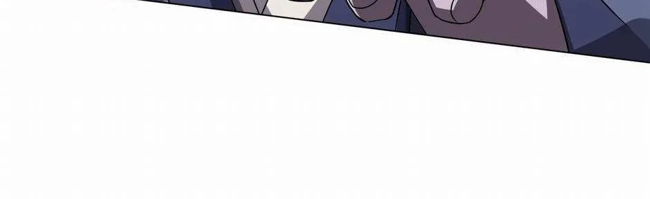 With My Netherworld Trillions, Game On! Chapter 29 page 17 - 