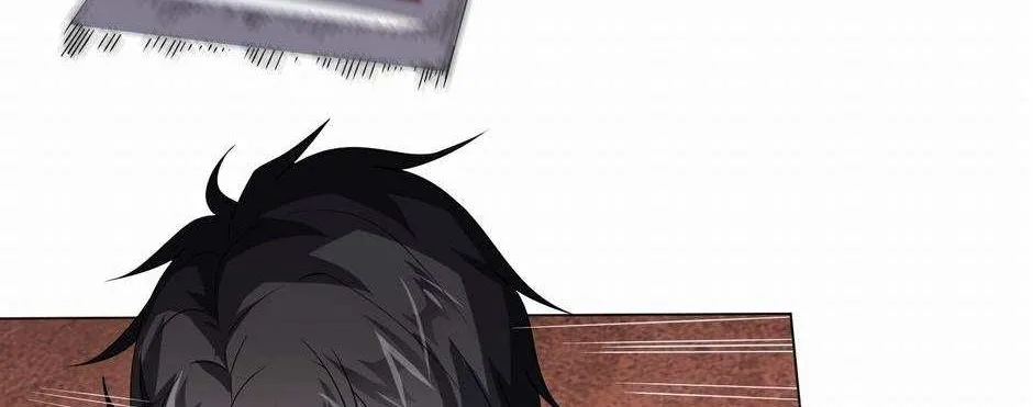 With My Netherworld Trillions, Game On! Chapter 29 page 83 - 