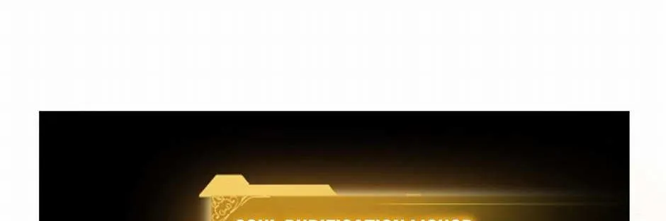 With My Netherworld Trillions, Game On! Chapter 3 page 107 - 