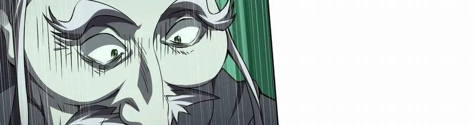 With My Netherworld Trillions, Game On! Chapter 3 page 43 - 