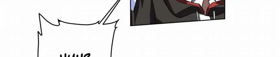 With My Netherworld Trillions, Game On! Chapter 3 page 61 - 