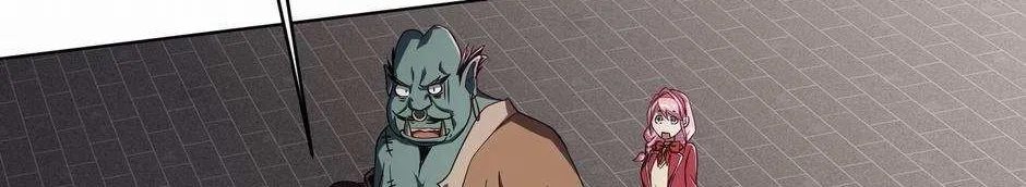 With My Netherworld Trillions, Game On! Chapter 3 page 79 - 