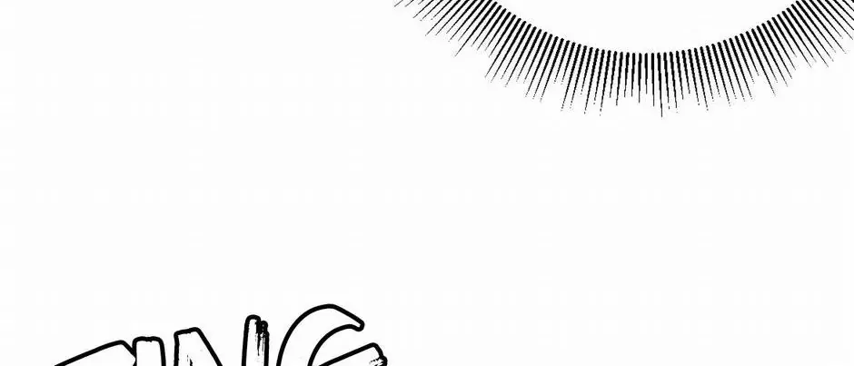 With My Netherworld Trillions, Game On! Chapter 30 page 23 - 