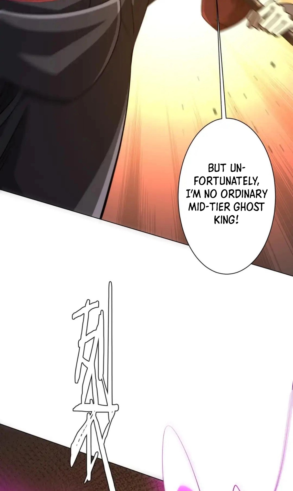 With My Netherworld Trillions, Game On! Chapter 300 page 62 - 