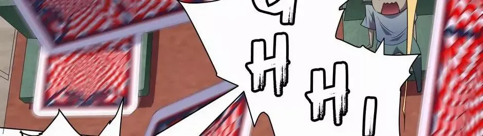 With My Netherworld Trillions, Game On! Chapter 31 page 61 - 