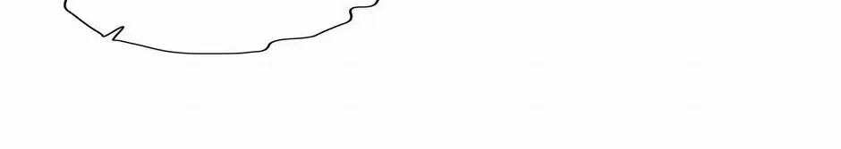 With My Netherworld Trillions, Game On! Chapter 32 page 101 - 