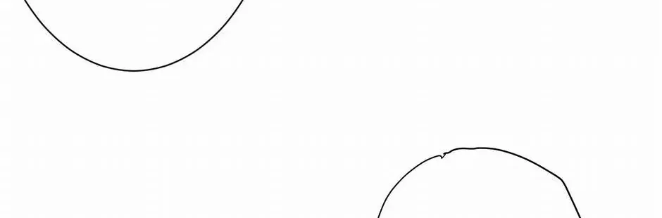 With My Netherworld Trillions, Game On! Chapter 32 page 27 - 