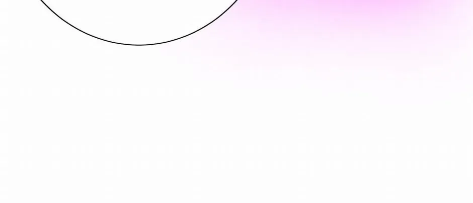 With My Netherworld Trillions, Game On! Chapter 33 page 21 - 