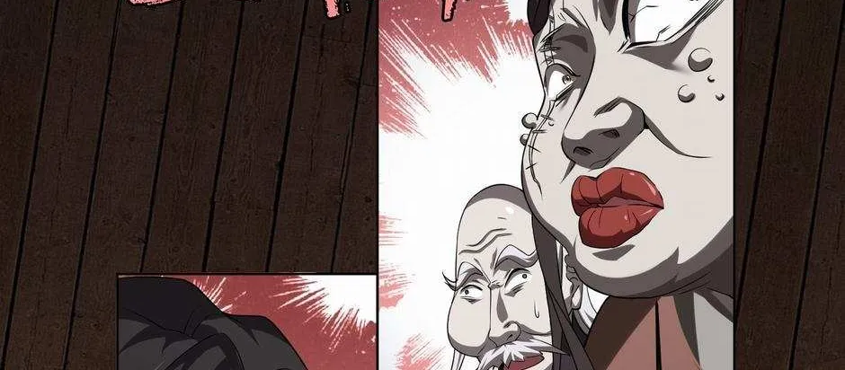 With My Netherworld Trillions, Game On! Chapter 5 page 51 - 