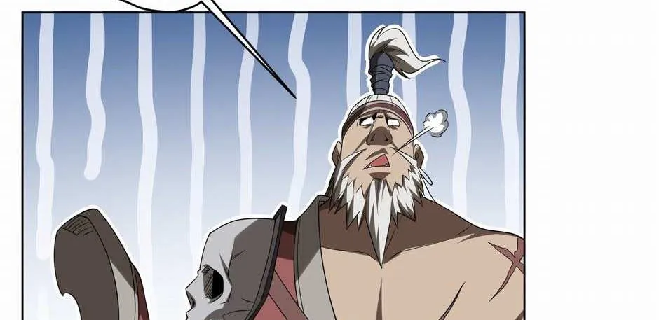 With My Netherworld Trillions, Game On! Chapter 5 page 81 - 