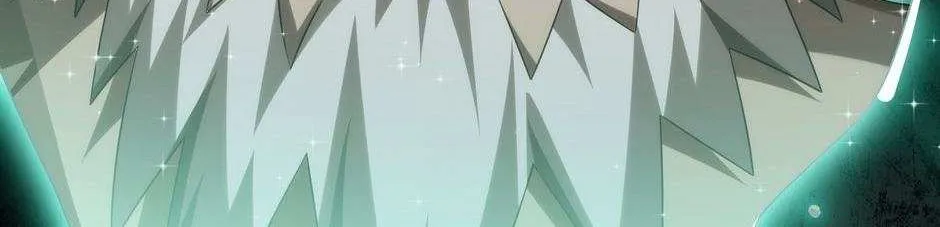 With My Netherworld Trillions, Game On! Chapter 6 page 33 - 