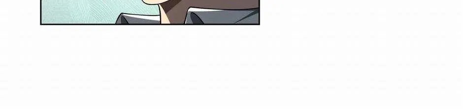 With My Netherworld Trillions, Game On! Chapter 6 page 39 - 
