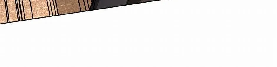 With My Netherworld Trillions, Game On! Chapter 7 page 66 - 