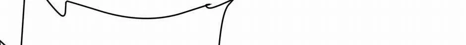 With My Netherworld Trillions, Game On! Chapter 7 page 82 - 